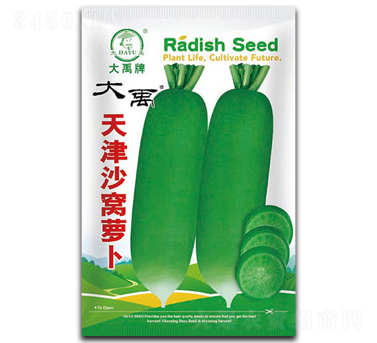 ���ɳ�C�}���N��-�����N�I(y��)