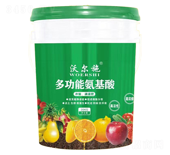 沖施滴灌肥-沃爾施-惜道