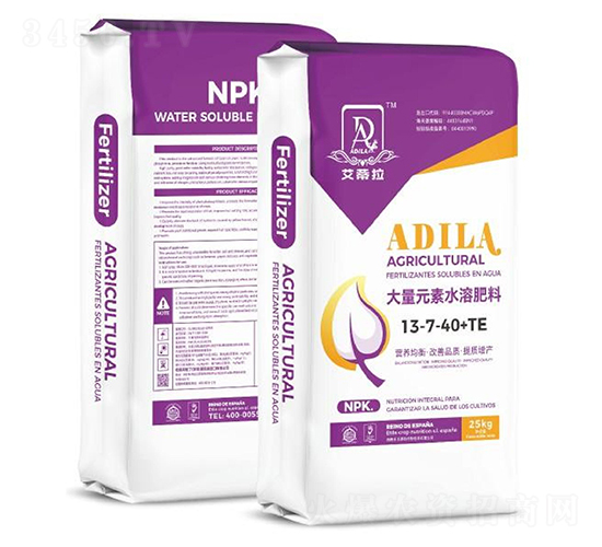 ����ʹ���Ԫ��ˮ�ܷ���13-7-40+TE-������-�W����ķ��