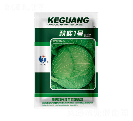 秋實1號-科光種苗