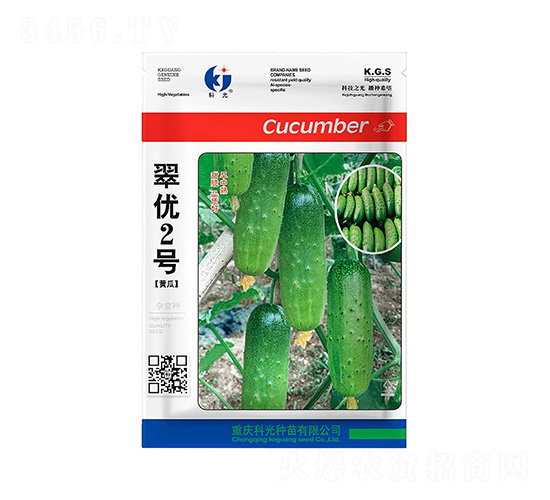 翠優(yōu)102-科光種苗