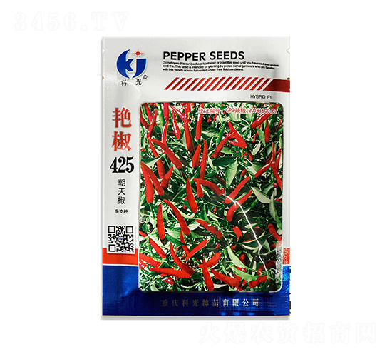 艷椒425-科光種苗