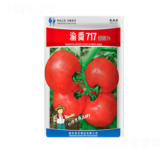 渝番717-科光種苗