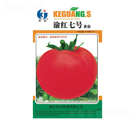 渝紅7號(hào)-科光種苗