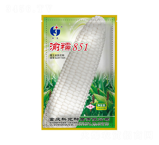 渝糯851-科光種苗