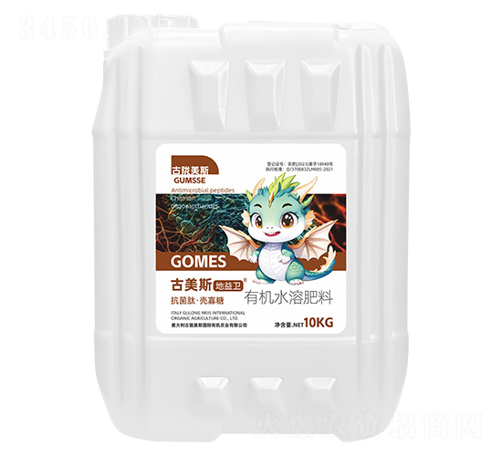 �ЙC(j��)ˮ�ܷ���-����˹�������l(w��i)-���]��˹