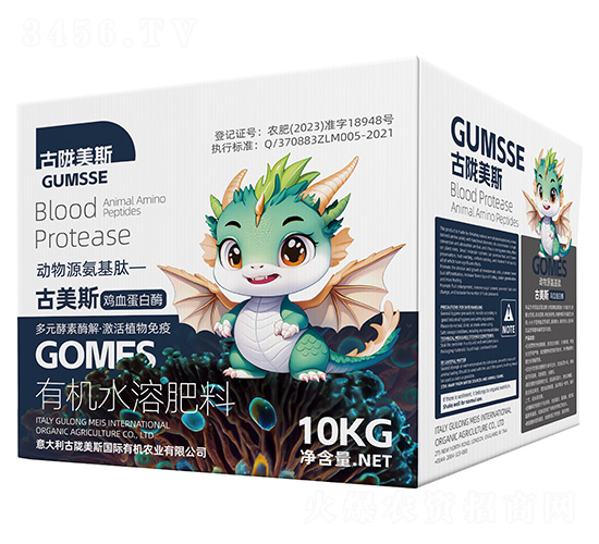 �ЙC(j��)ˮ�ܷ���-����˹���uѪ����ø-���]��˹