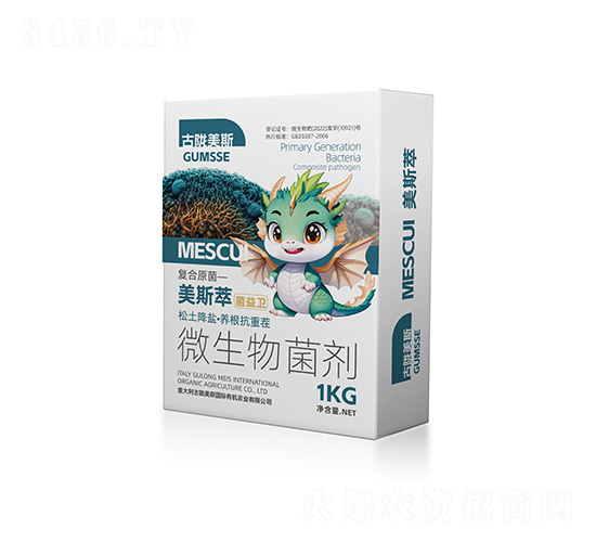 ΢�������-��˹�͡������l(w��i)-���]��˹