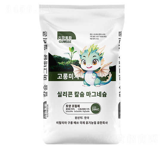 韓國(guó)土調(diào)-古隴美斯