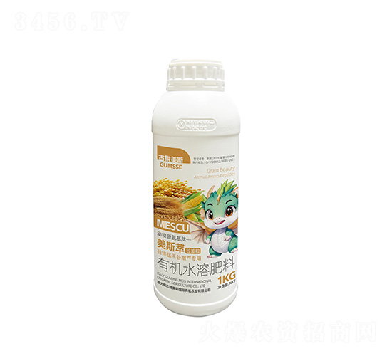硅鋅錳禾谷增產(chǎn)專用有機水溶肥料-美斯萃·谷美粒-古隴美斯