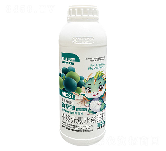 中量元素水溶肥料-美斯萃·16元素-古隴美斯