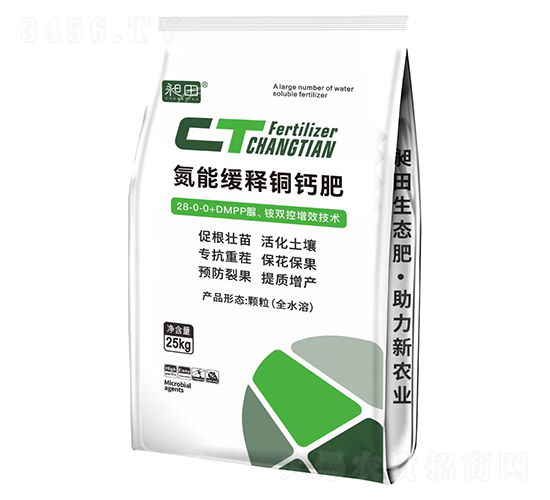 ���ܾ���~�}��-����-�{(l��n)��(r��n)�r(n��ng)�I(y��)