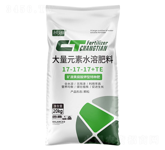 ����Ԫ��ˮ�ܷ���17-17-17+TE-����-�{(l��n)��(r��n)�r(n��ng)�I(y��)