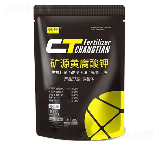 �VԴ�S�����-����-�{(l��n)���r(n��ng)�I(y��)