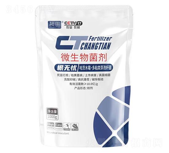 ���o�n΢�������-����-�{���r(n��ng)�I(y��)