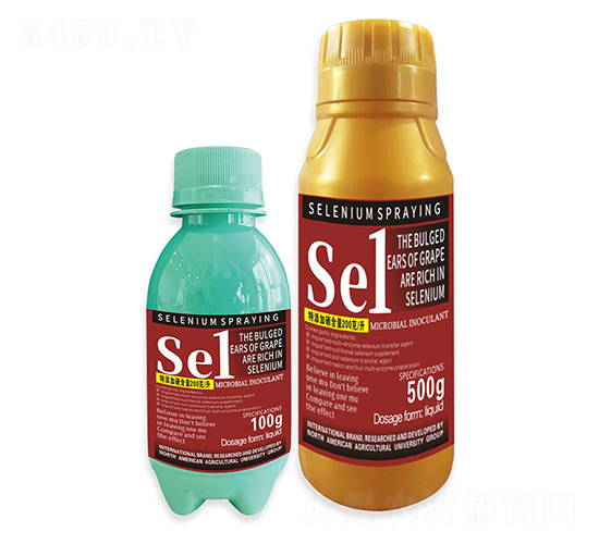 葡萄拉穗膨大多硒噴硒1號-北美農(nóng)大