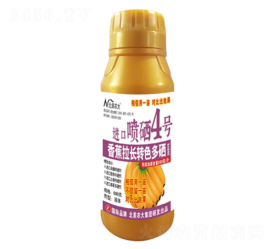 500���㽶���L�D(zhu��n)ɫ�����M�ڇ���4̖-�����r(n��ng)��