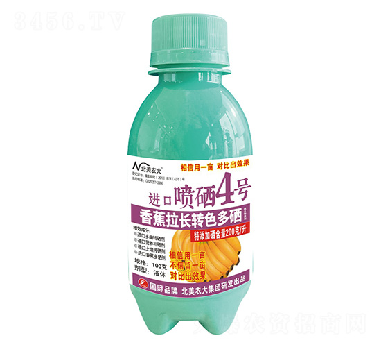 100���㽶���L�Dɫ�����M�ڇ���4̖-�����r(n��ng)��