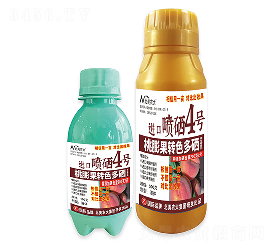 ������D(zhu��n)ɫ�����M(j��n)�ڇ���4̖(h��o)-�����r(n��ng)��