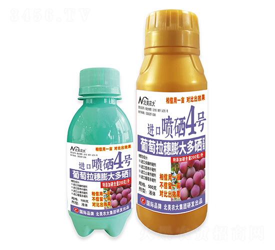 ���������������M(j��n)�ڇ���4̖-�����r(n��ng)��