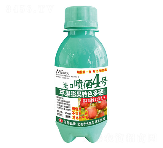 100���O(p��ng)������D(zhu��n)ɫ�����M(j��n)�ڇ���4̖(h��o)-�����r(n��ng)��