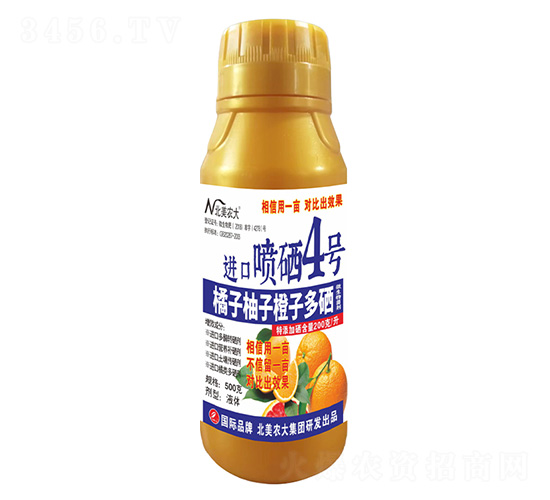 500���������ӳ��Ӷ����M(j��n)�ڇ���4̖(h��o)-�����r(n��ng)��