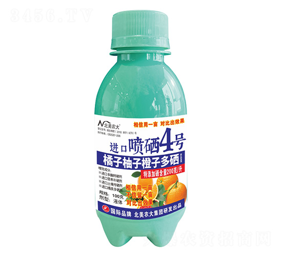 100���������ӳ��Ӷ����M(j��n)�ڇ���4̖(h��o)-�����r(n��ng)��