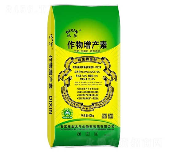 �������a��-����-��̫�