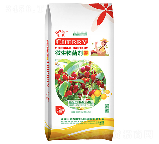 ������΢�������-����-��̫�