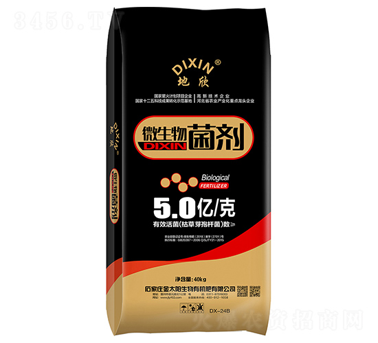 ΢�������-����-��̫�