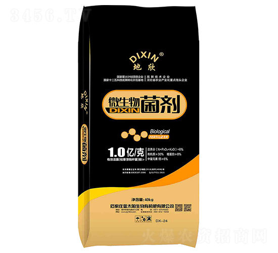 ����΢���������1�|��-��̫�