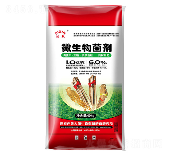 ΢���������ˎ���÷ʣ�-����-��̫�(y��ng)