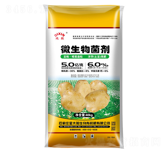 ΢��������������÷ʣ�-����-��̫�