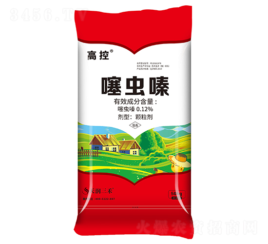 噻蟲嗪底施藥肥-高控-天潤(rùn)三禾