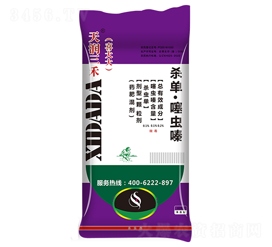 �ߵ�ˎ��-ϲ���ˎ��-�읙(r��n)����