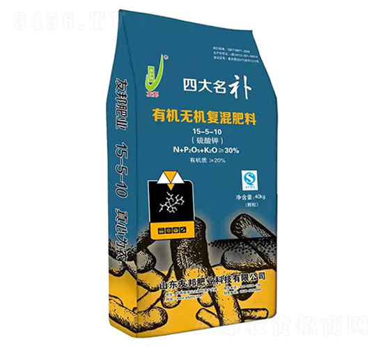 有機無機復(fù)混肥料15-5-10-四大名補-友邦