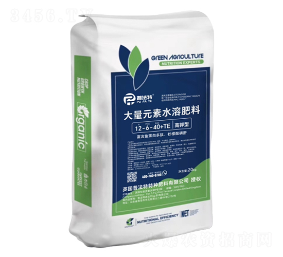 20kg����ʹ���Ԫ��ˮ�ܷ���12-6-40+TE-�շ���