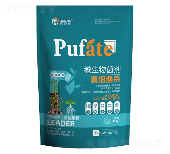 ΢�������-�漚(x��)ͨ��-�շ���