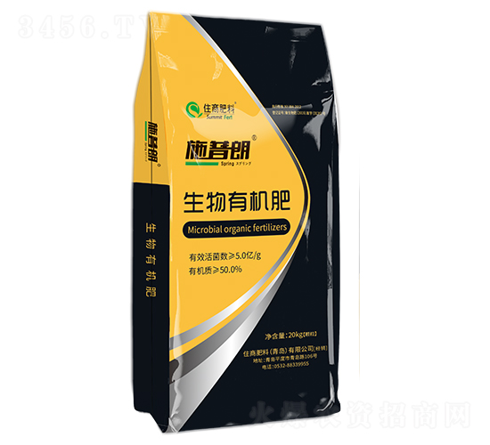 生物有機(jī)肥-施普朗-住商肥料