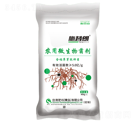 �װ�΢�������5�|-ʩ����-ס�̷���