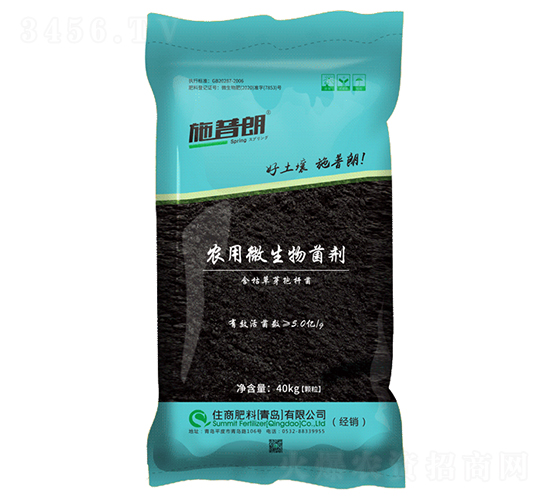 ΢�������5�|-ʩ����-ס�̷���