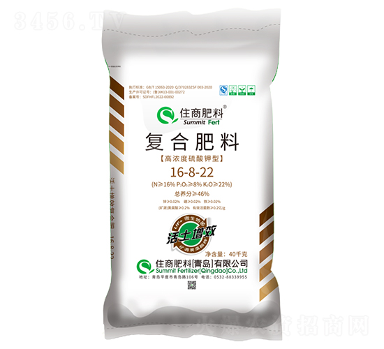 ������Ч�ͺϷ���16-8-22-ס�̷���