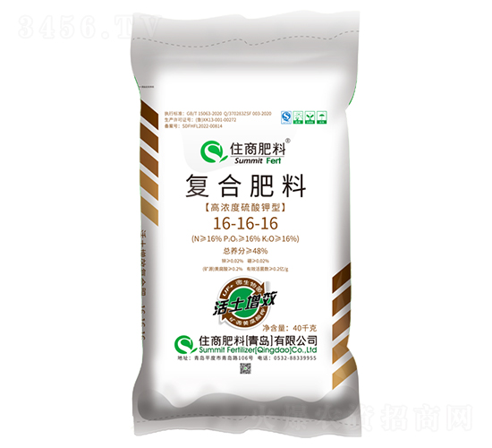 ������Ч��(f��)�Ϸ���16-16-16-ס�̷���