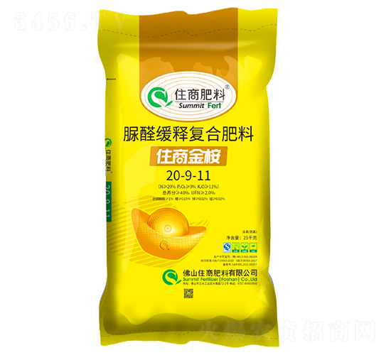 ��ȩ��ጏ�(f��)�Ϸ���20-9-11-ס�̽���-ס�̷���