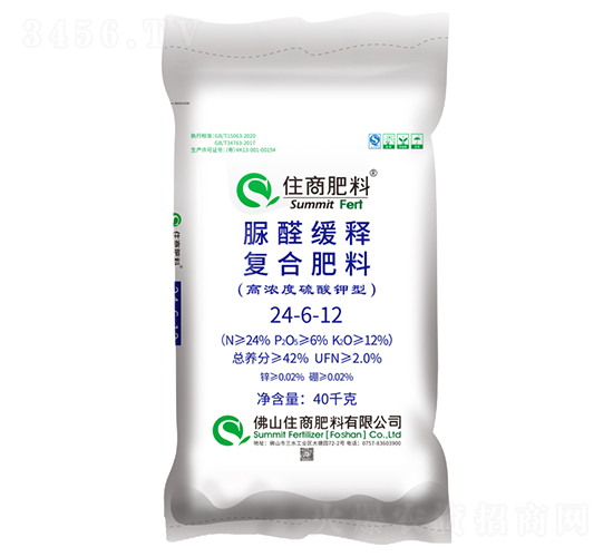 ������͏�(f��)�Ϸ���24-6-12-ס�̷���