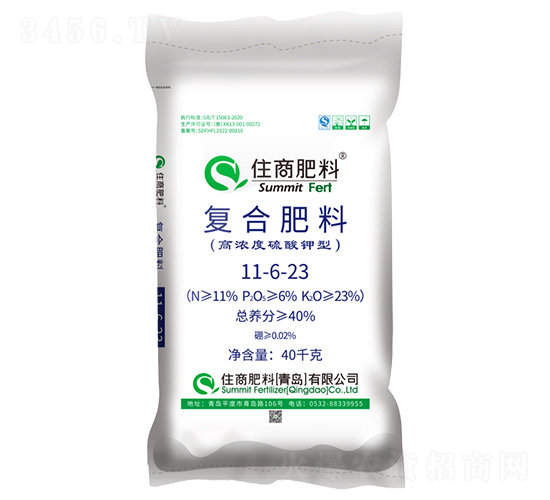 ������͏�(f��)�Ϸ���11-6-23-ס�̷���