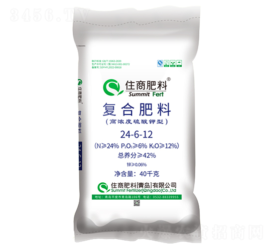 ��ȩ���������͏�(f��)�Ϸ���24-6-12-ס�̷���