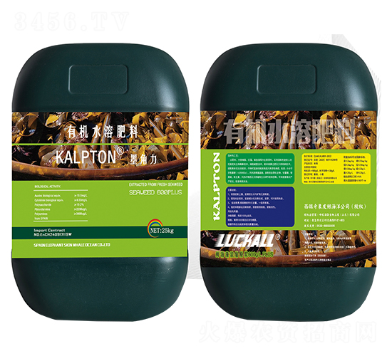 25kg�ЙC(j��)ˮ�ܷ���-ī����-��˹�r(n��ng)