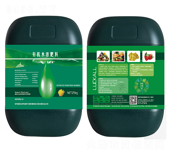 25kg�ЙC(j��)ˮ�ܷ���-��Ƥ�L-��˹�r(n��ng)