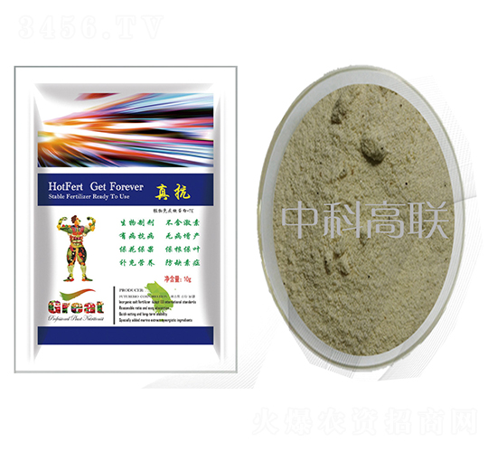 �濹ԭˎ����Ʒ-��˹�r(n��ng)